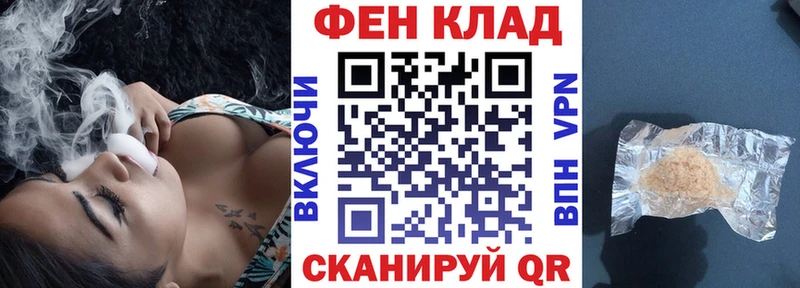 Амфетамин 97% наркота hydra как зайти Новоалтайск