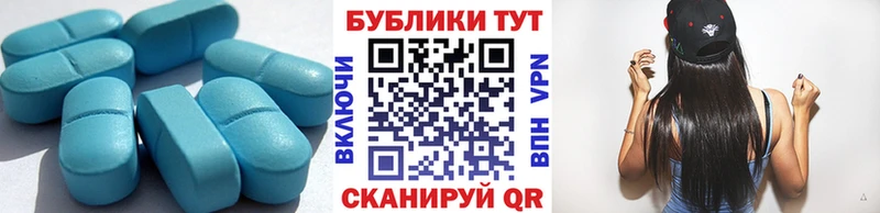 кракен зеркало  цены   Новоалтайск  Ecstasy VHQ 
