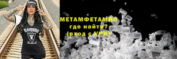 a pvp Нефтегорск