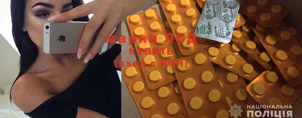 кокаин VHQ Нея