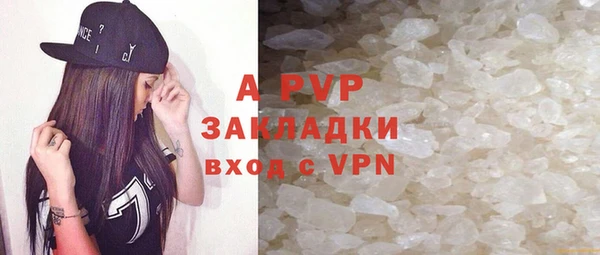 COCAINE Михайлов