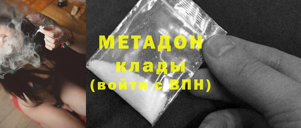 мяу мяу мука Надым