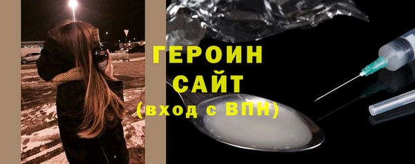 винт Дмитров