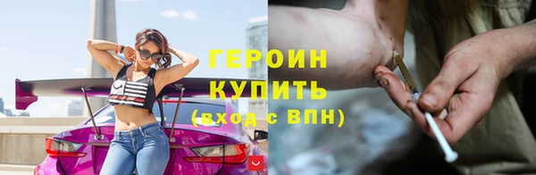 мяу мяу мука Надым