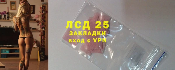 мяу мяу мука Надым