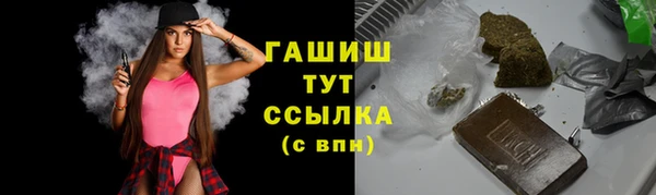 a pvp Нефтегорск