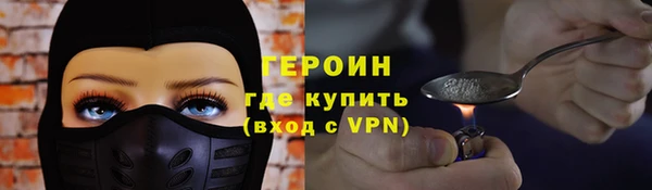 кокаин VHQ Нея