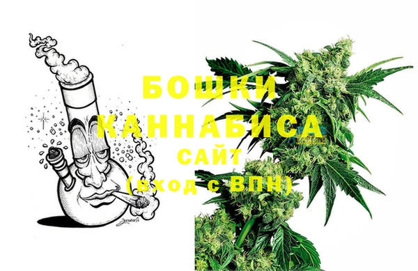 мефедрон мука Наволоки