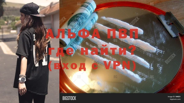 jwh Михайловка