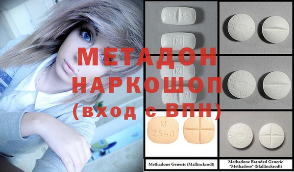 кокаин VHQ Нея