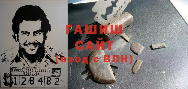 кокаин VHQ Нея