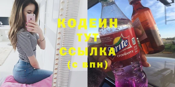 кокаин VHQ Нея