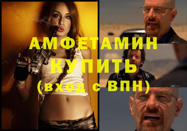 мяу мяу мука Надым