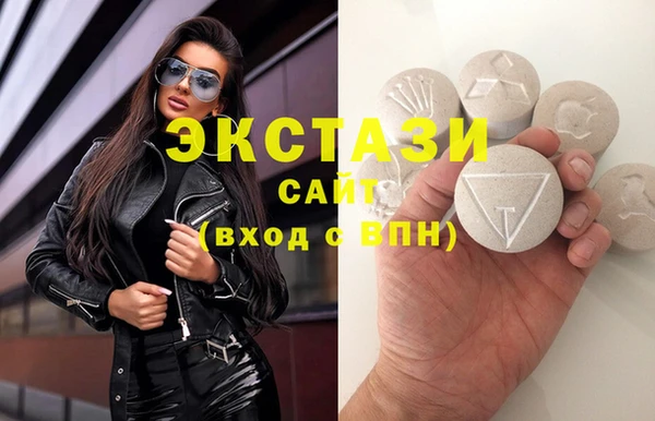 a pvp Нефтегорск