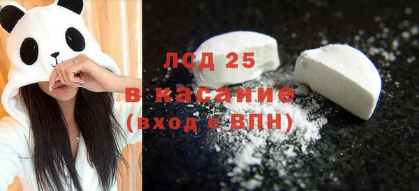 кокаин VHQ Нея