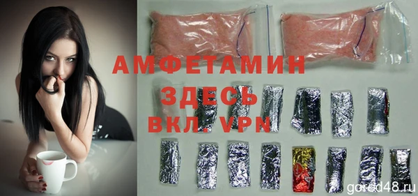 кокаин VHQ Нея