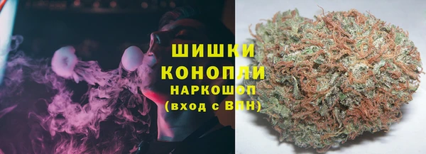 кокаин VHQ Нея