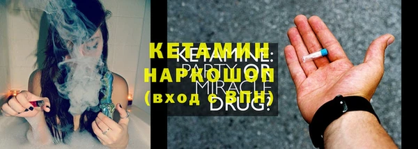 a pvp Нефтегорск