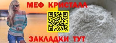 каннабис Балашиха