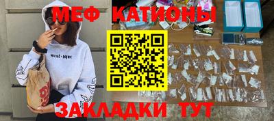 каннабис Балашиха