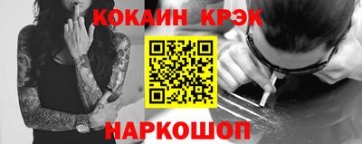 мескалин Берёзовский