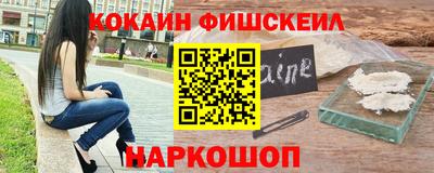 мескалин Берёзовский
