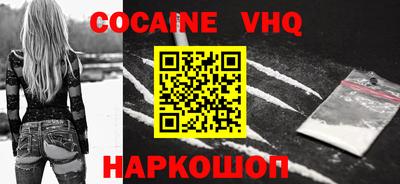 мескалин Берёзовский