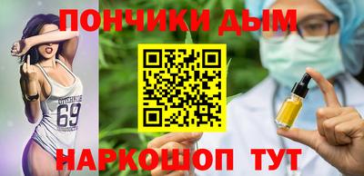 сатива Балахна