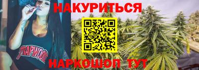 мескалин Берёзовский