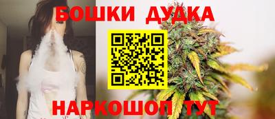 трава Беслан