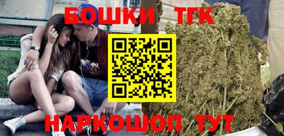 мескалин Берёзовский