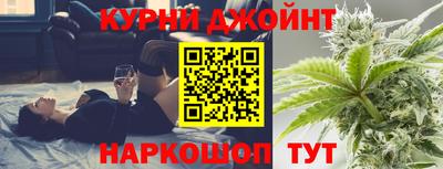 кокаин премиум Бийск