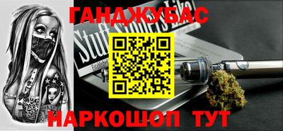 сатива Балахна