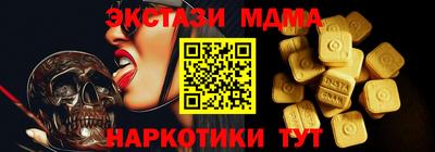 мескалин Берёзовский