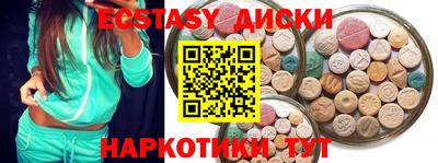 мескалин Берёзовский