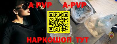 мескалин Берёзовский