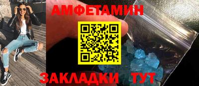 мескалин Берёзовский