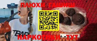 мескалин Берёзовский