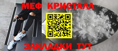 гашишное масло Балаково