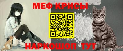 мескалин Берёзовский